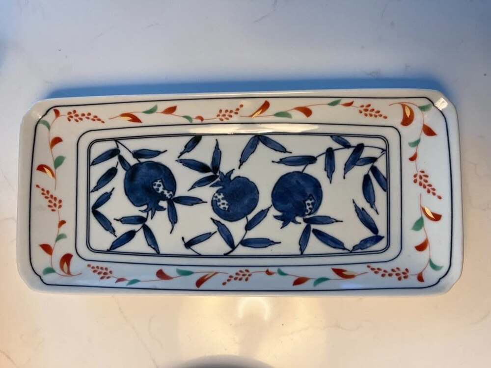 Vintage Japanese Arita Ware Rectangular Tray – Blue Pomegranate Ceramic Long Ser